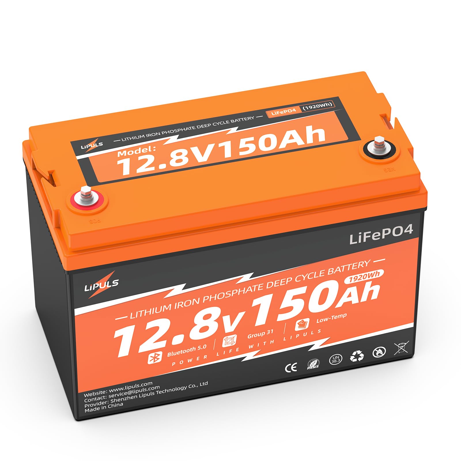 LIPULS 12V 150Ah LiFePO4 Battery w/ Low Temp