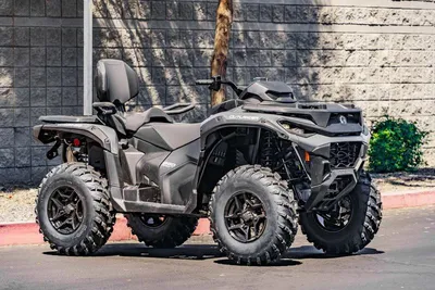 2026 Can-Am Outlander MAX DPS 850