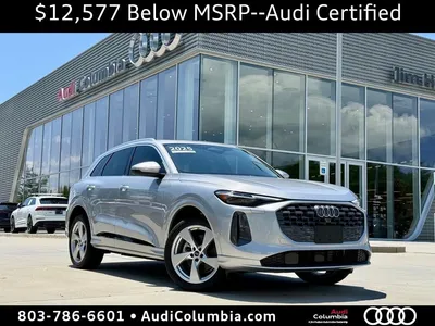 2025 Audi Q5
