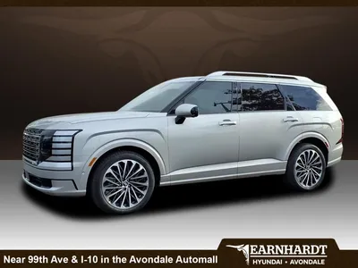 2026 Hyundai PALISADE HYBRID