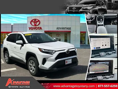 2023 Toyota RAV4