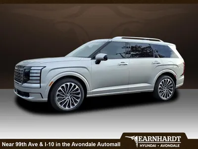 2026 Hyundai PALISADE HYBRID