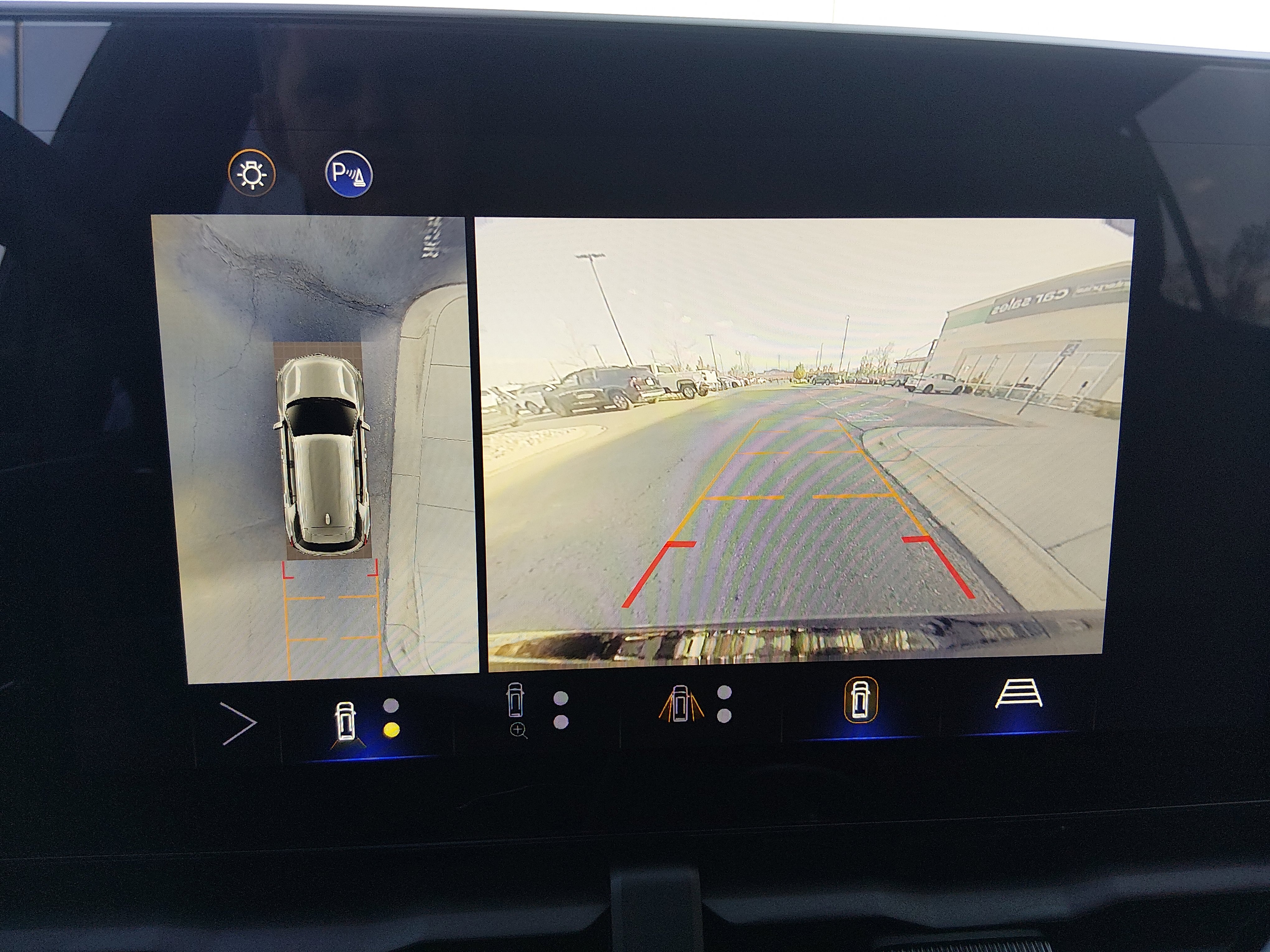 2025 Chevrolet Equinox — photo 23 view