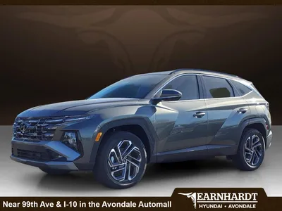 2026 Hyundai TUCSON HYBRID