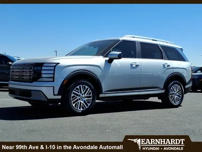2026 Hyundai PALISADE