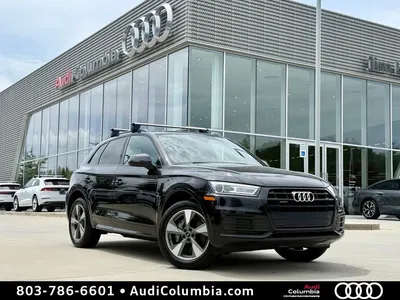 2020 Audi Q5