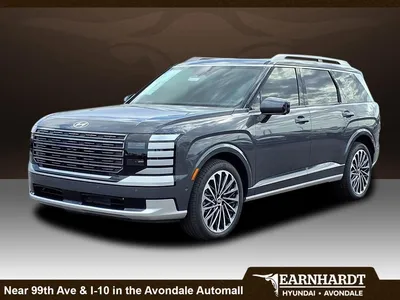 2026 Hyundai PALISADE