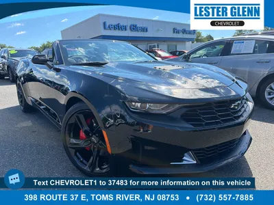 2023 Chevrolet Camaro