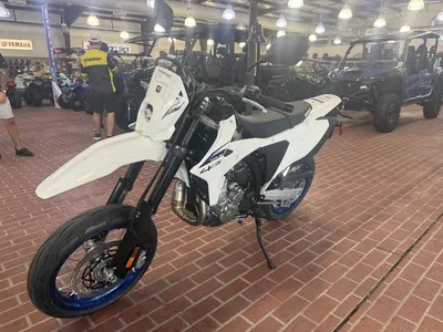2025 Suzuki DR-Z4SM