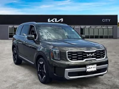 2023 Kia Telluride
