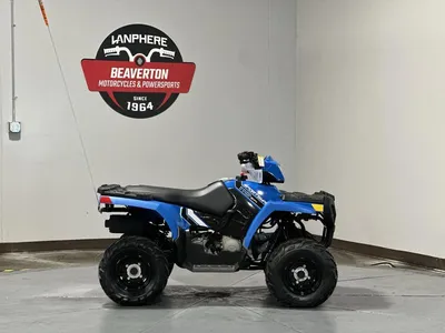 2026 Polaris Sportsman 110