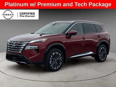 2025 Nissan Rogue