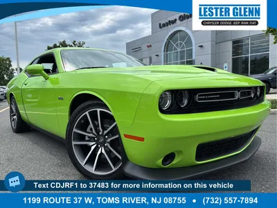2023 Dodge Challenger