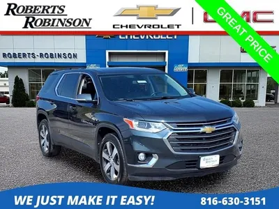 2019 Chevrolet Traverse