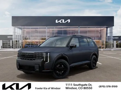 2027 Kia Telluride