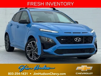 2022 Hyundai Kona