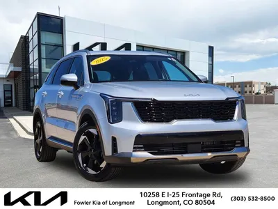 2025 Kia Sorento Hybrid