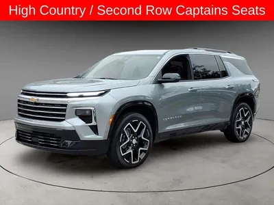 2026 Chevrolet Traverse