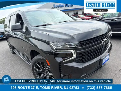 2024 Chevrolet Suburban