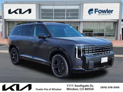 2027 Kia Telluride Hybrid