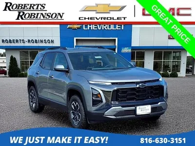 2026 Chevrolet Equinox