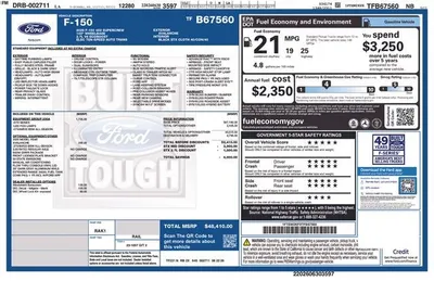 2026 Ford F-150