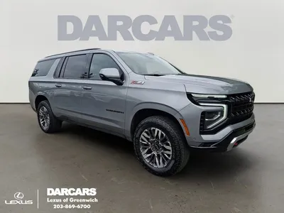 2025 Chevrolet Suburban