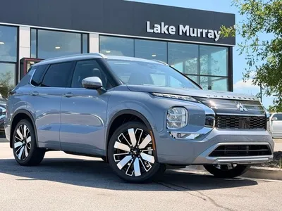 2026 Mitsubishi Outlander