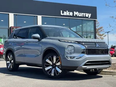 2026 Mitsubishi Outlander