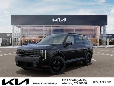 2027 Kia Telluride Hybrid