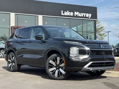 2026 Mitsubishi Outlander