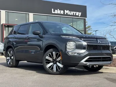 2026 Mitsubishi Outlander