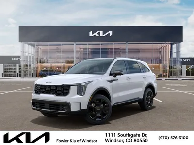 2026 Kia Sorento Hybrid
