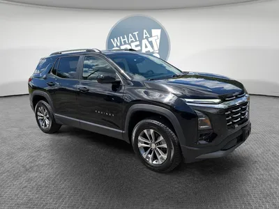 2025 Chevrolet Equinox
