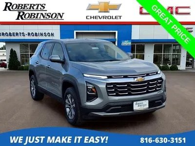 2025 Chevrolet Equinox