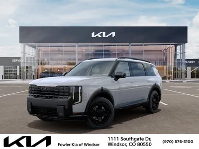 2027 Kia Telluride