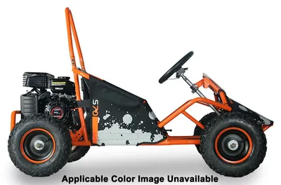 2026 Kayo S70