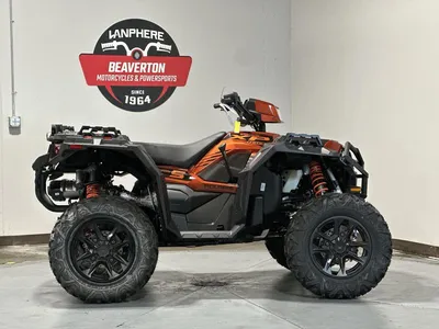 2026 Polaris Sportsman XP 1000 S