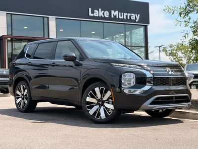 2026 Mitsubishi Outlander