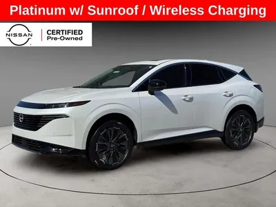 2025 Nissan Murano