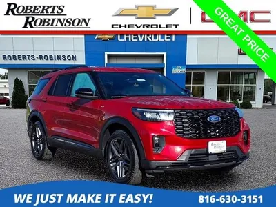 2025 Ford Explorer