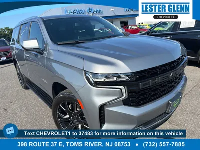 2023 Chevrolet Tahoe