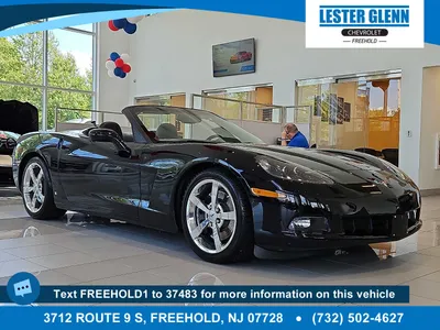 2008 Chevrolet Corvette