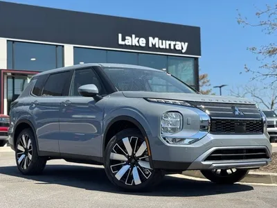 2026 Mitsubishi Outlander