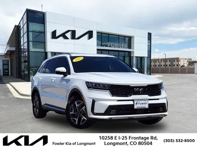 2023 Kia Sorento Hybrid