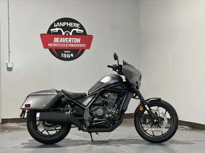 2026 Honda Rebel 1100T