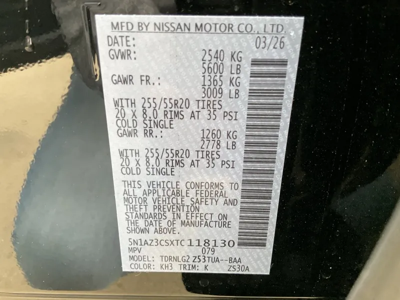 2026 Nissan Murano — photo 26 view