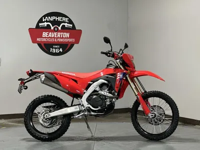 2026 Honda CRF450RL