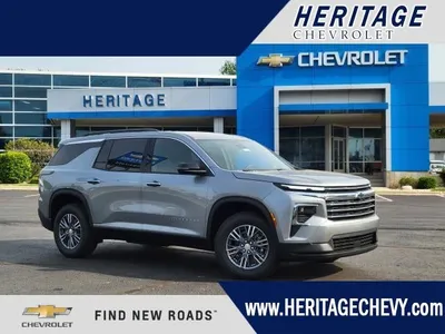 2026 Chevrolet Traverse