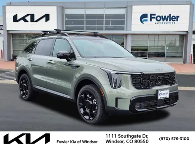 2026 Kia Sorento